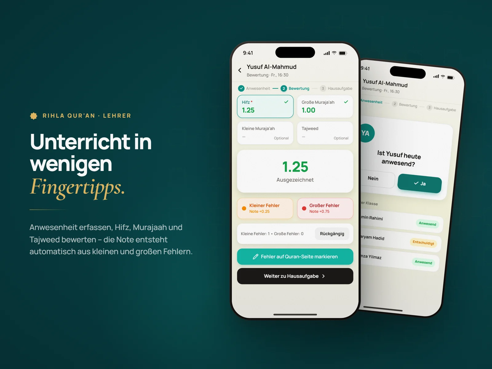 Rihla Qur'an – Projektansicht 3