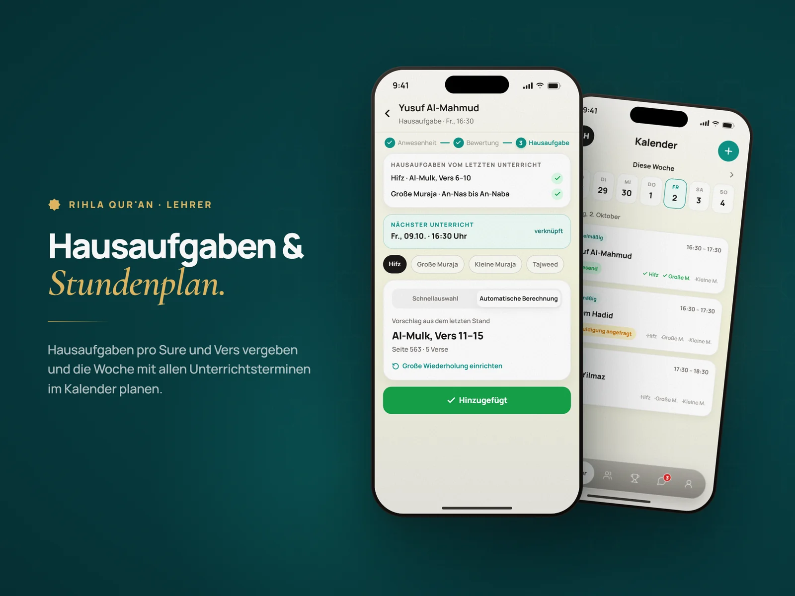 Rihla Qur'an – Projektansicht 5