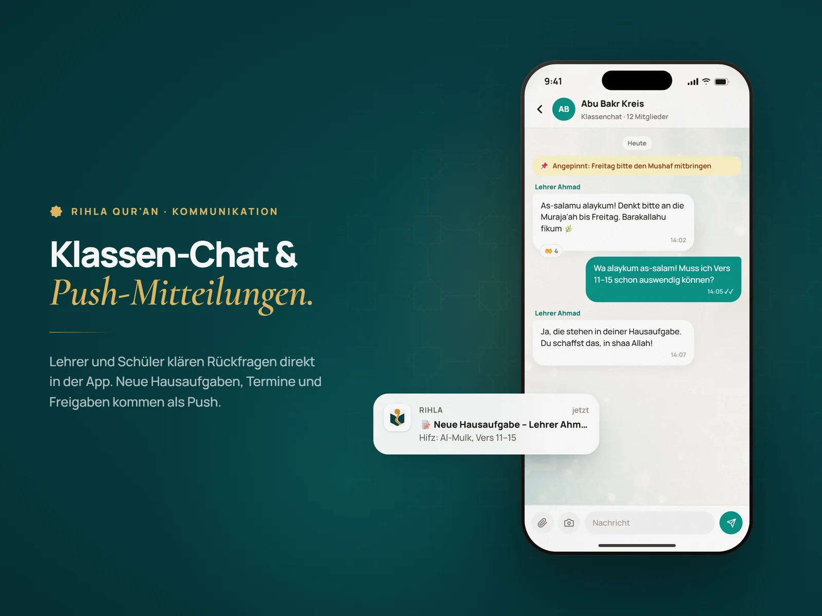 Rihla Qur'an – Projektansicht 8